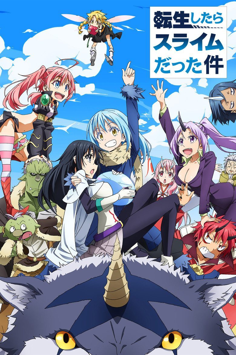 That Time I Got Reincarnated as a Slime Temporada 1