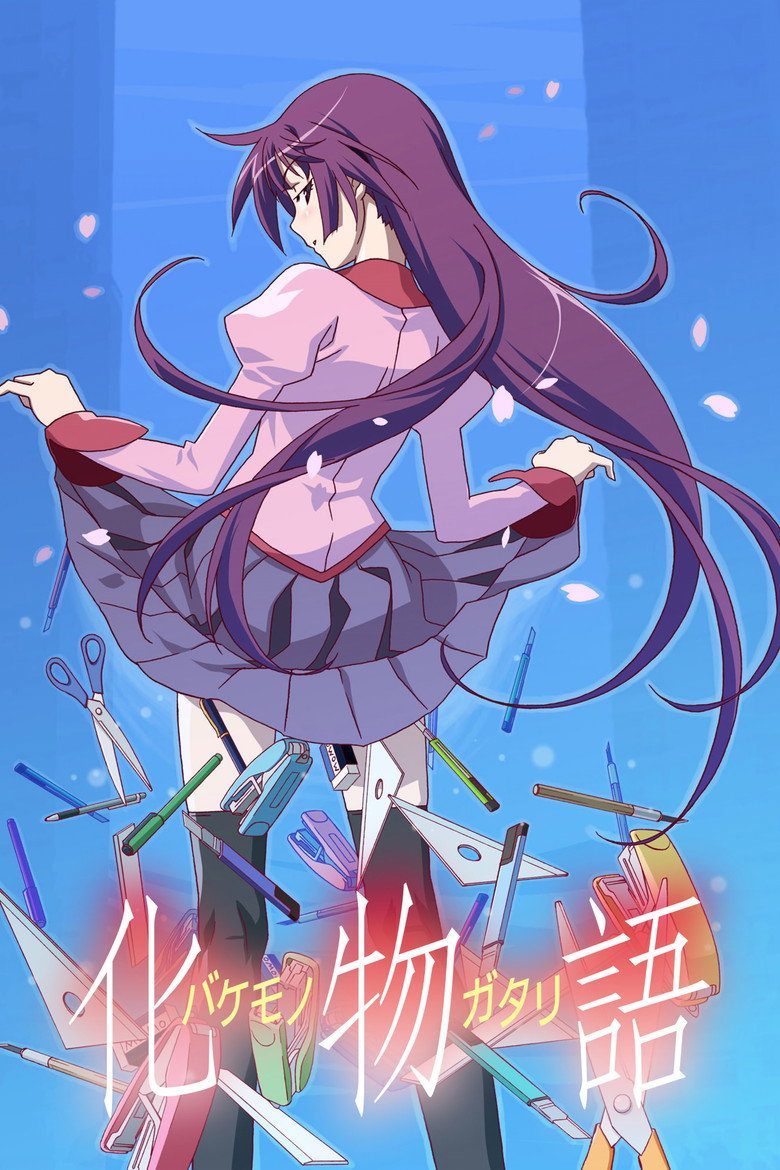 Monogatari Especiales