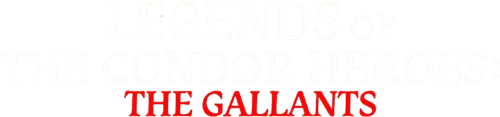 Leyendas de los héroes Cóndor: Los valientes