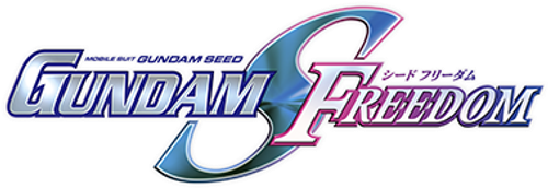 機動戦士ガンダムSEED FREEDOM
