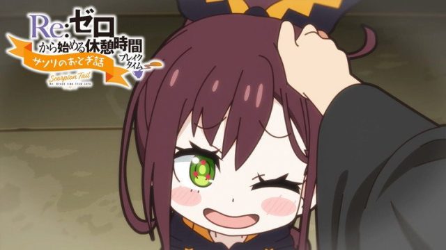Re:ZERO -Starting Life in Another World- S00E85