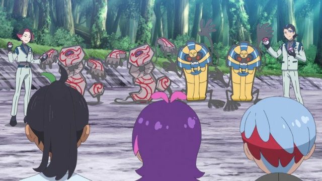 Horizontes Pokémon: La serie S01E133