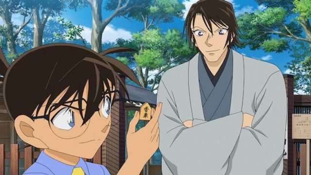 Detective Conan S01E785