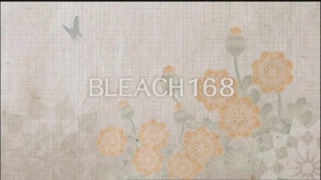 Bleach S01E168