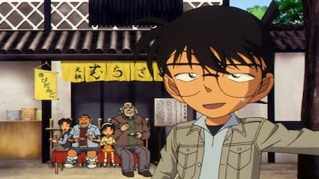 Detective Conan S01E377