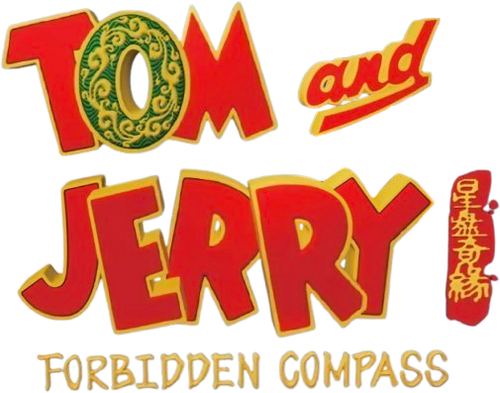 Tom y Jerry: La brújula mágica