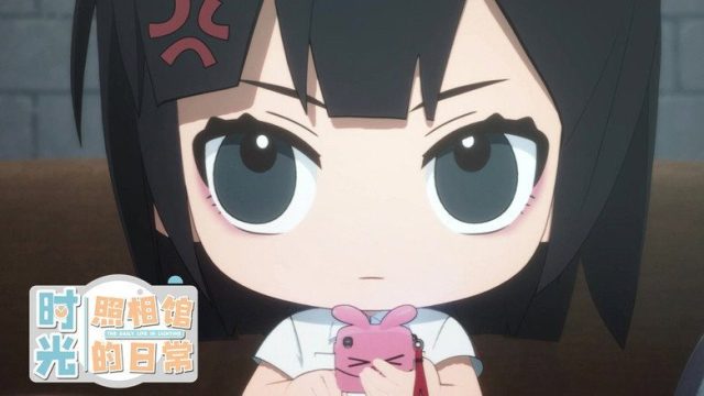 LINK CLICK S00E11