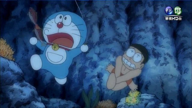 Doraemon, el gato cósmico S01E217