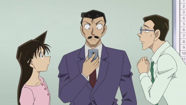 Detective Conan S01E1097