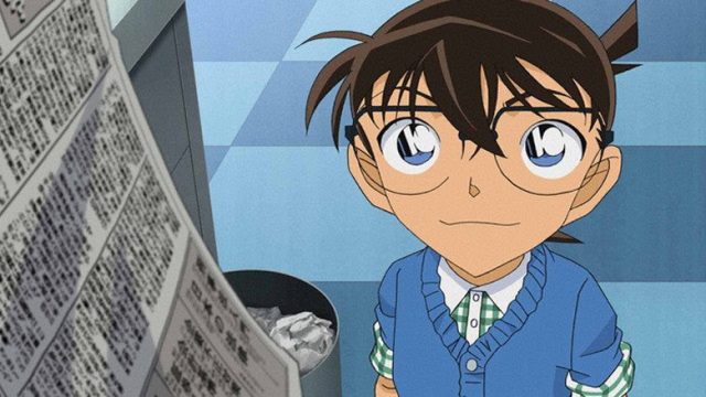 Detective Conan S00E33
