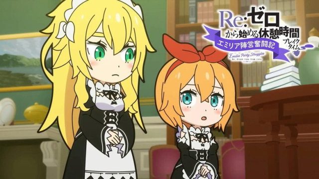 Re:ZERO -Starting Life in Another World- S00E67