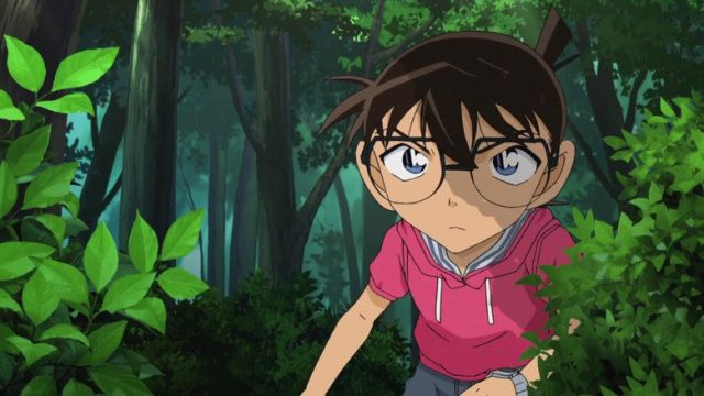 Detective Conan S01E908