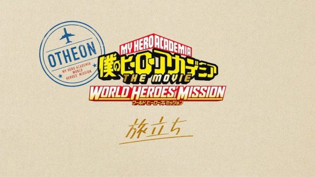 My Hero Academia S00E09