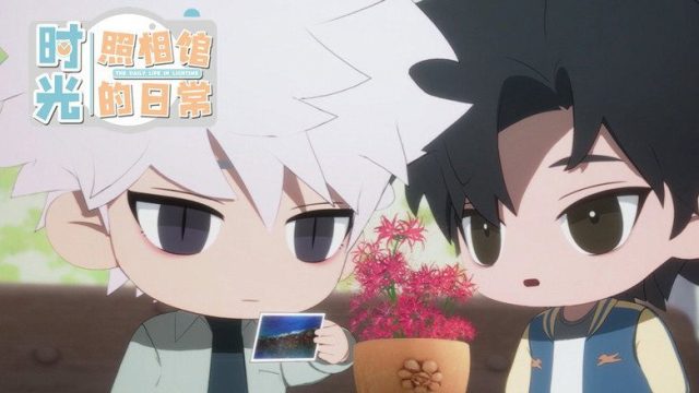 LINK CLICK S00E19
