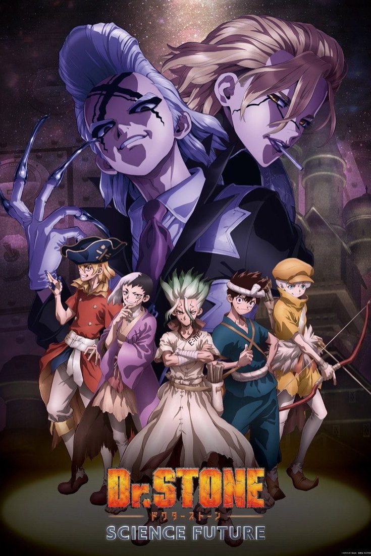 Dr. Stone Temporada 4