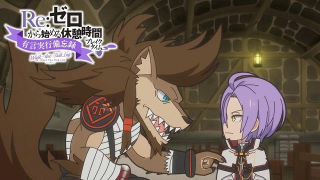 Re:ZERO -Starting Life in Another World- S00E71