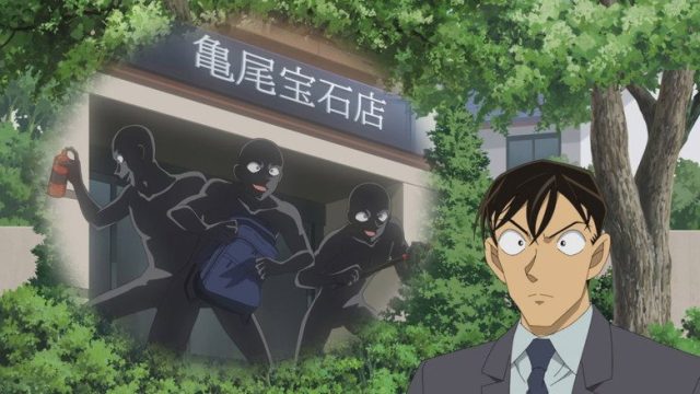 Detective Conan S01E1181
