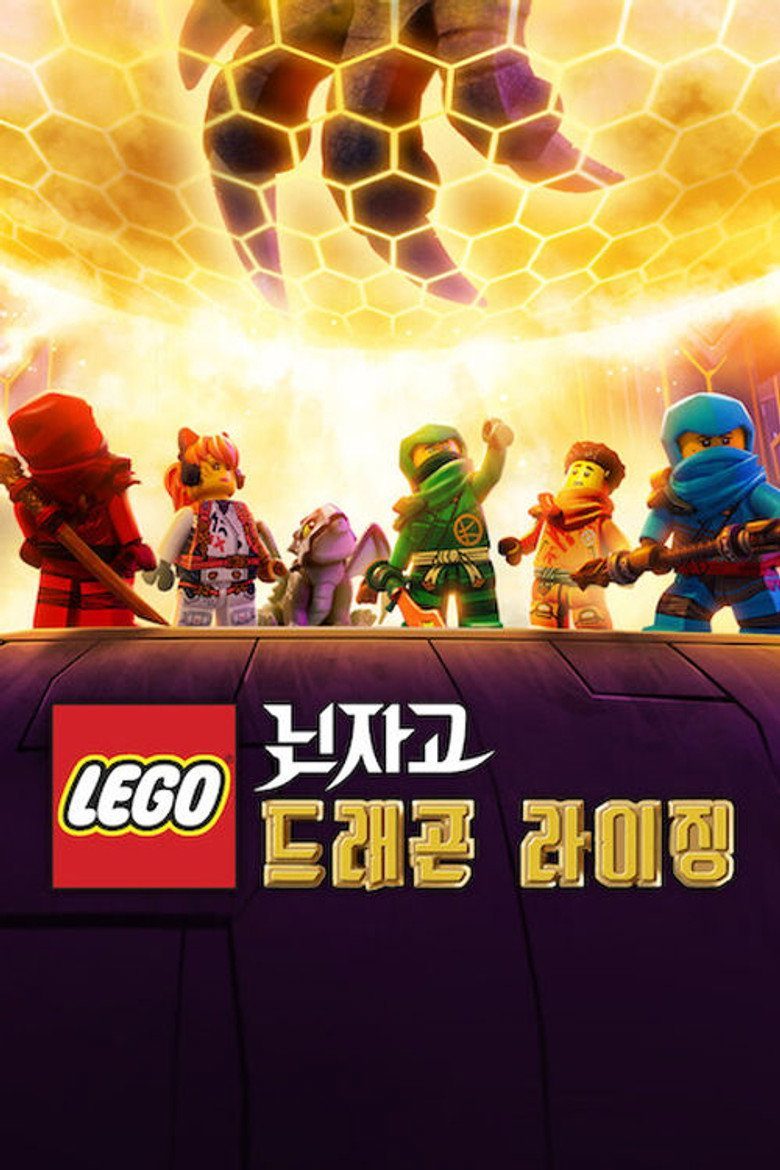 LEGO Ninjago: El ascenso de los dragones Especiales