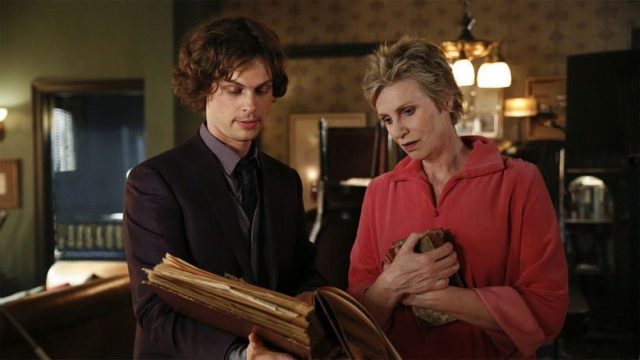 Mentes Criminales S12E11