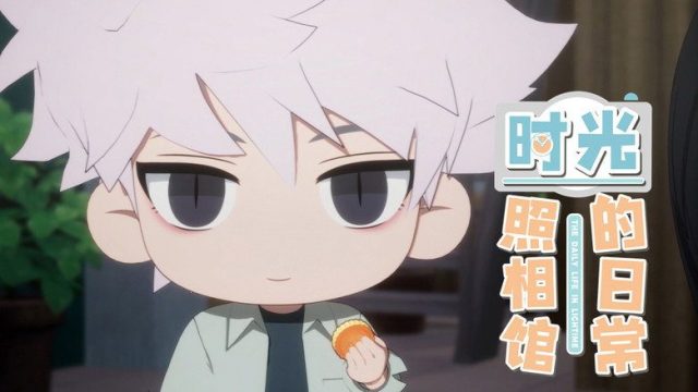 LINK CLICK S00E14