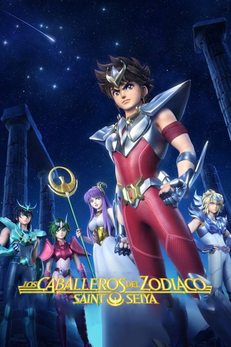 Saint Seiya: Los Caballeros del Zodiaco Temporada 1
