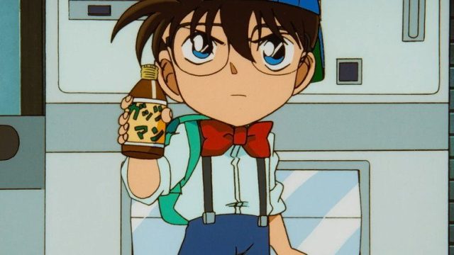Detective Conan S01E71