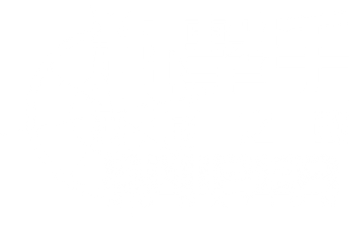 Sniper: La Ultima Resistencia
