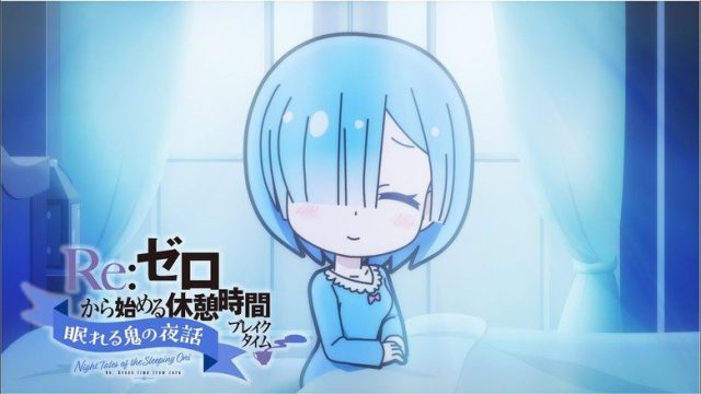 Re:ZERO -Starting Life in Another World- S00E51