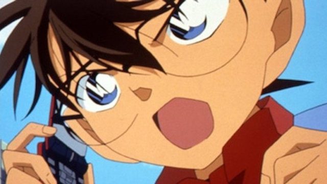 Detective Conan S01E511