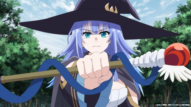 As a Reincarnated Aristocrat, I’ll Use My Appraisal Skill to Rise in the New World S01E16