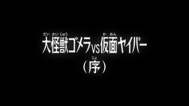 Detective Conan S01E965