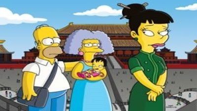 Los Simpson S16E12