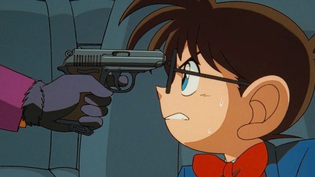 Detective Conan S01E43