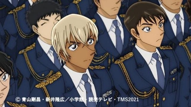 Detective Conan S00E32