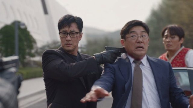 Agente Kim reactivado S01E07