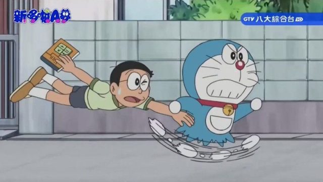 Doraemon, el gato cósmico S01E409