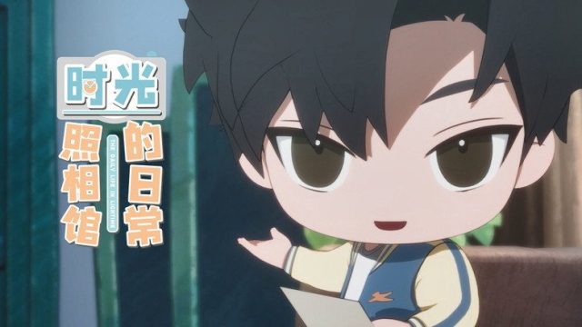 LINK CLICK S00E12