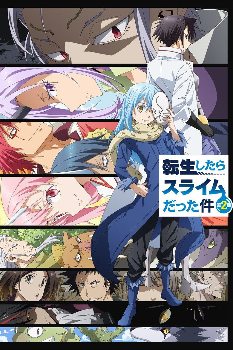 That Time I Got Reincarnated as a Slime Temporada 2