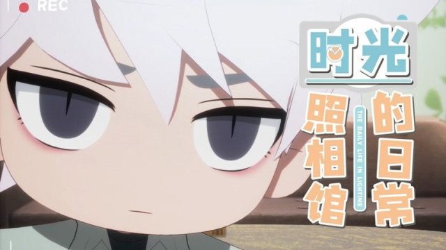 LINK CLICK S00E18