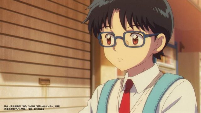 MAO S01E07