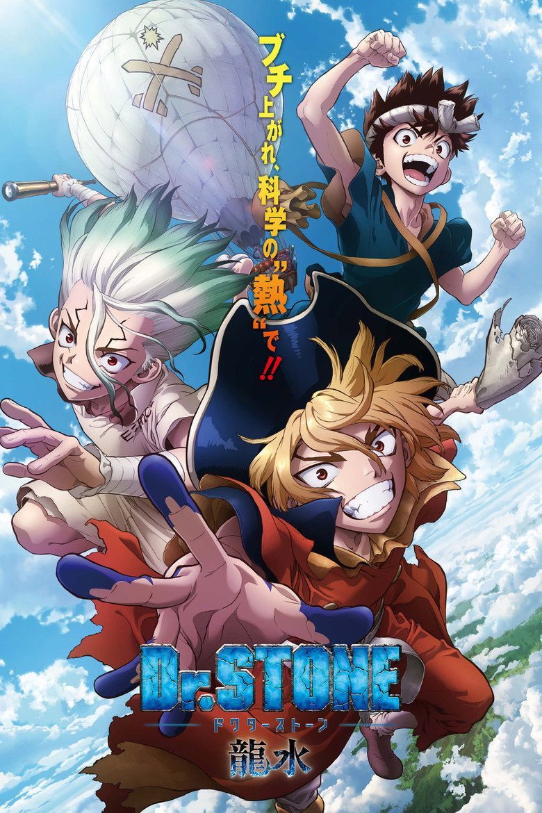Dr. Stone Especiales