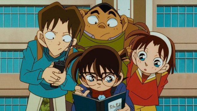 Detective Conan S01E86