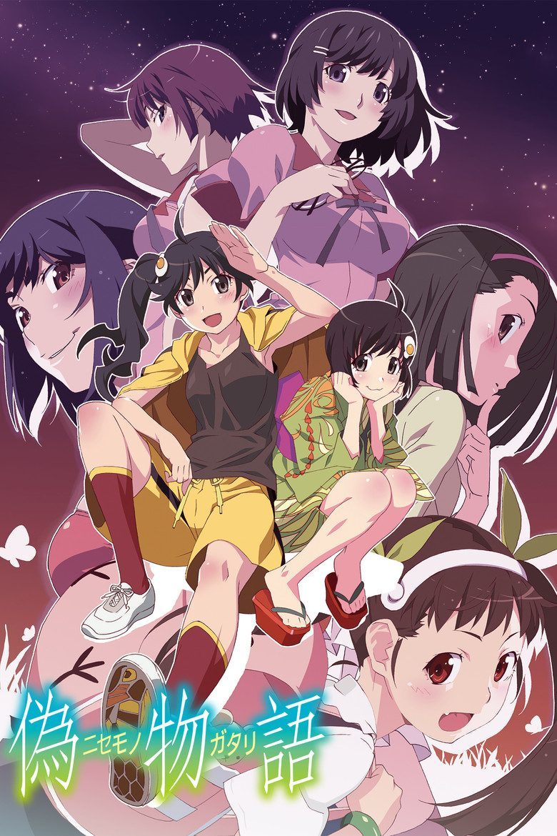 Monogatari Nisemonogatari
