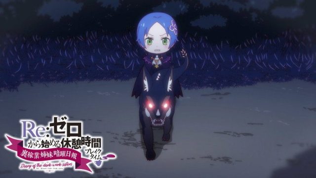 Re:ZERO -Starting Life in Another World- S00E78