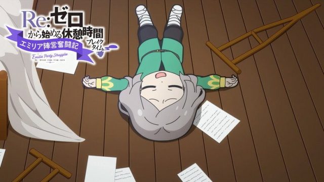 Re:ZERO -Starting Life in Another World- S00E75