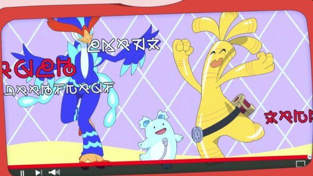 Horizontes Pokémon: La serie S01E140