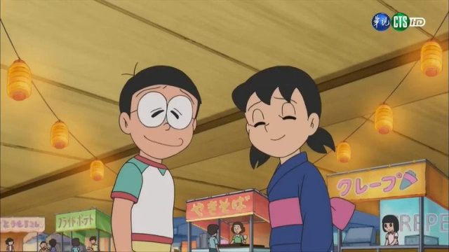 Doraemon, el gato cósmico S01E342