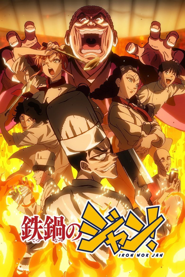 Iron Wok Jan Temporada 1
