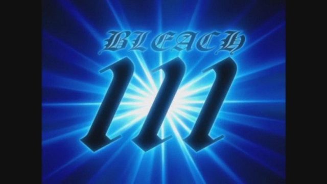 Bleach S01E111
