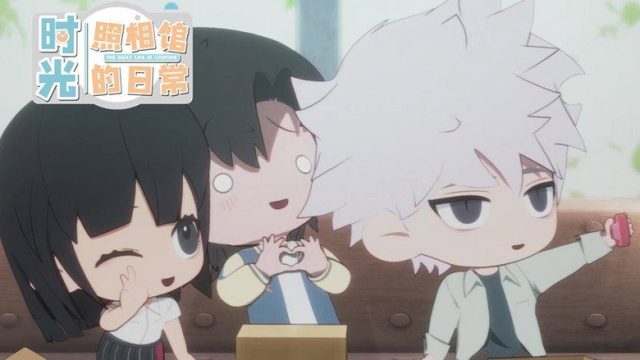 LINK CLICK S00E09